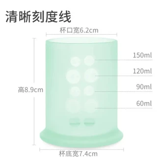 Olababy 美国欧拉宝贝硅胶学饮杯岁水杯儿童幼儿园外出便携带刻度水杯 薄荷绿杯子（带盖+吸管）
