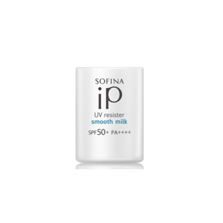 SOFINA 苏菲娜 小蓝伞 iP系列 清透美容防护乳 SPF50+ PA++++ 12ml