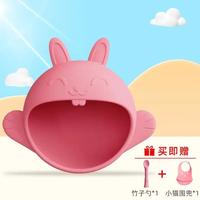 EBAR 依巴熊 儿童防摔碗赠吸管+勺子+硅胶围兜