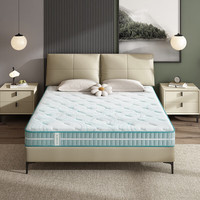 移动端、京东百亿补贴：喜临门 床垫 独立袋装弹簧加硬护脊黄麻弹簧厚床垫 光年护脊3.0床垫 1.8*2米