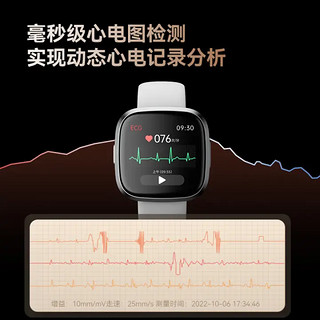 dido G28S PRO血糖手环 智能高精准无创测血压测血氧免扎针测血糖 老人心率监测运动健康手环 炫酷黑 顶配版