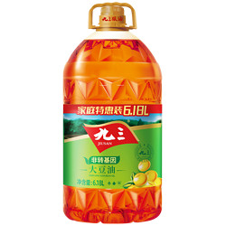 九三 非转基因三级大豆油6.18L 单桶装