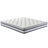 Sleemon 喜临门 光年护脊升级版 弹簧床垫