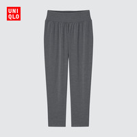 UNIQLO 优衣库 清凉 女装 AIRism休闲窄口裤(凉感束脚裤 运动裤) 447762