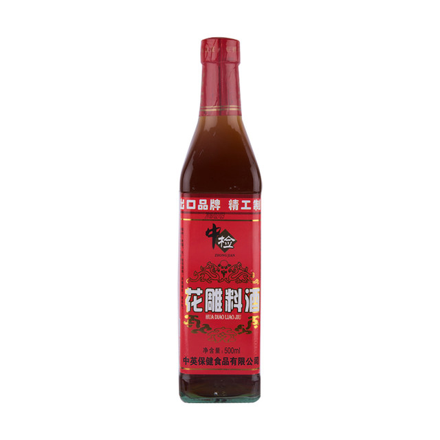 ZHONGYING 中英 花雕料酒 烹饪料酒500ml