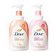 Dove 多芬 泡泡 沐浴露套装（泡泡白桃400ml樱花沐浴露400ml）