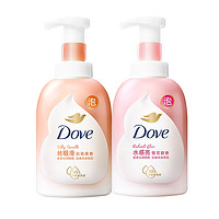 Dove 多芬 沐浴露套装（泡泡白桃400ml樱花沐浴露400ml）