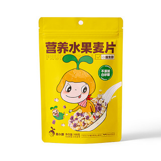 窝小芽 水果麦片益生菌味 100g