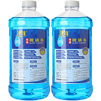 移动端：净珠 JZ2-25 镀膜玻璃水 -25℃ 2L*2瓶
