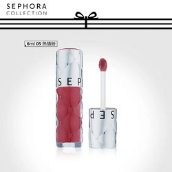 SEPHORA 丝芙兰 丰盈蜜润唇釉 05,热情粉