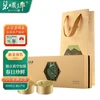 碧螺牌 BiLuo brand茶叶2023新茶预售明前绿茶特级一等碧螺牌 BiLuo brand春小碧螺牌 BiLuo brand真空金罐礼盒40g
