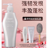 SHISEIDO 资生堂 芯护理道头皮生机洗发露 500ml（赠 同款洗发水50ml+气垫梳+养护霜50g）