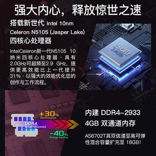 华硕（ASUS） AS670 四核心处理器NAS网络存储服务器私有云网盘个人云双2.5G口无内置硬盘 AS670 2T