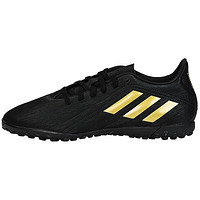 限尺码：adidas 阿迪达斯 Goletto VIII TF 男子足球鞋 HQ9957