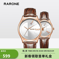 RARONE 雷诺 手表一生一世情侣手表时尚情侣对表男女款石英表 白面 褐色皮带