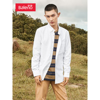 班尼路（Baleno）春秋款时尚衬衫男牛津纺长袖棉质青年休闲简约刺绣小印花商务衬衣 01W-88034022 XL
