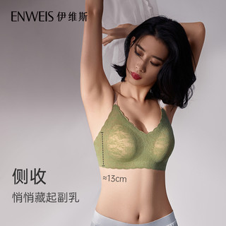 伊维斯小胸聚拢不空杯无钢圈固定胸垫内衣 豆沙色 170/95