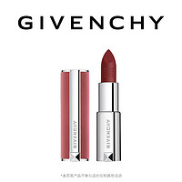 GIVENCHY 纪梵希 高定香榭粉丝绒唇膏 #N39 霜降石榴红 3.4g