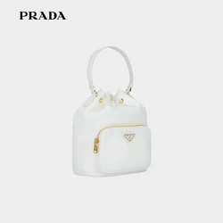 PRADA 普拉达 女士Duet水桶包  Re-Nylon再生尼龙 白色1BH038-RV44-F0009 TU