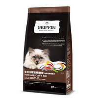 GRIFFIN 贵芬 赛级全价猫粮 1.8kg