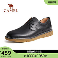 骆驼 CAMEL男鞋2023春季真皮纳帕牛皮耐磨防滑时尚舒适皮鞋休闲鞋工装鞋 5 39