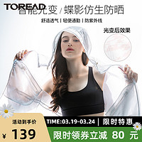 跨床桌可移动电脑桌台式升降桌家用现代简约床上用懒人桌床边桌子(需要双主机托 请联系 在线客服)