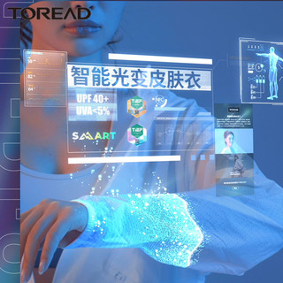 aqpa 婴儿夏季袜薄款3双装 新生宝宝可爱纯棉袜子中筒松口0-1-3岁（6-18个月（10-13cm/袜底长约10cm)三双装、夏款（白色+绿色+绿白））