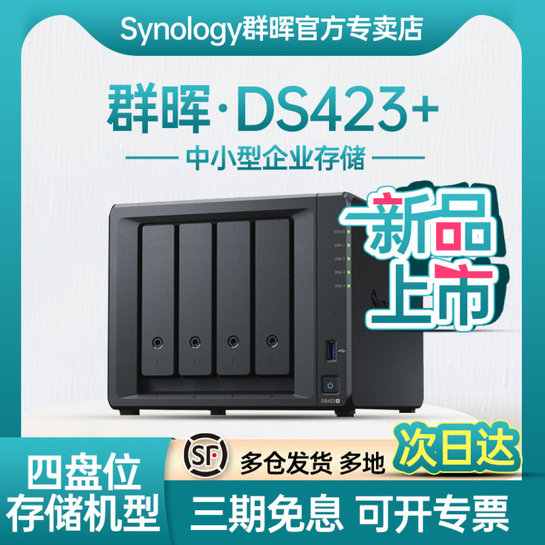 利用talebook自建私人图书归纳库