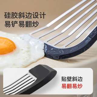 瑞士力康 硅胶炒菜铲 耐高温不粘锅 墨蓝黑