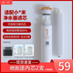  移动专享、移动端：MATE 另一半 适配小米米家净水器滤芯可拆换内芯PP棉活性碳反渗透1号2号　
