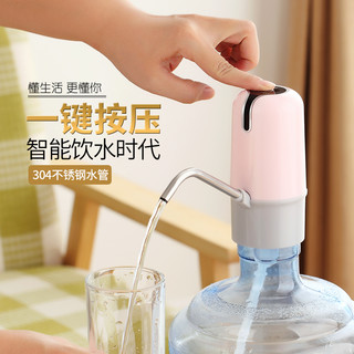 宝宝睡衣套装夏季男童竹纤维婴儿儿童薄款家居空调服女童春秋长袖（动物畅想套头粉、125cm(110cm) ）