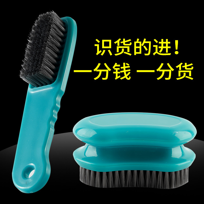 【鞋子清洁有了新招,家用洗鞋刷让你的鞋子焕然一新】——打造高效清洁神器