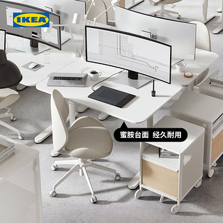 IKEA 宜家 贝肯特书桌可升降办公桌专用简约电脑桌学习桌书台办公台