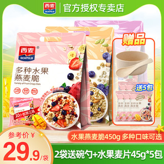 babycoupe 儿童防丢绳防走失带牵引绳宝宝防走丢手环小孩遛娃神器（夜光款粉1.5米+加宽旋转头+口哨+钥匙锁）