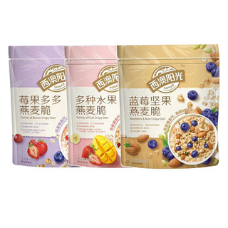 babycoupe 儿童防丢绳防走失带牵引绳宝宝防走丢手环小孩遛娃神器（夜光款粉1.5米+加宽旋转头+口哨+钥匙锁）