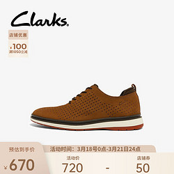 Clarks 其乐 男士休闲鞋 深棕褐色 42