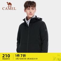 CAMEL 骆驼 冲锋软壳衣女防风防水夹克加绒男