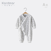 52码婴儿衣初生宝宝连体衣和尚服春秋新生儿四季哈衣打底内衣套装