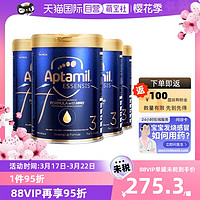 Aptamil 爱他美 ESSENSIS黑钻奇迹蓝罐HMO进口奶粉3段4罐1-3岁荷兰