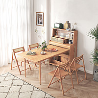 华纳斯日式折叠餐桌餐边柜一体家用小户型北欧实木脚可收纳饭桌椅