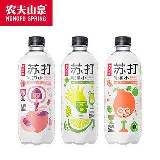 农夫山泉苏打气泡水500ml*15瓶