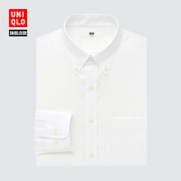 优衣库 男装 精纺提花衬衫(长袖商务职业通勤衬衣) 441654 UNIQLO