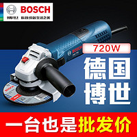 BOSCH 博世 角磨机切割抛光打磨机电动手持小型多功能磨光机GWS720