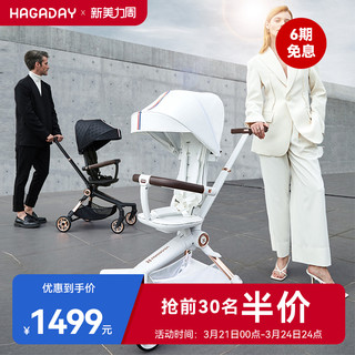 林氏家居小户型家用实木岩板餐桌椅组合轻奢饭桌现代简约LS003（LS003R4-B 1.4m餐桌）