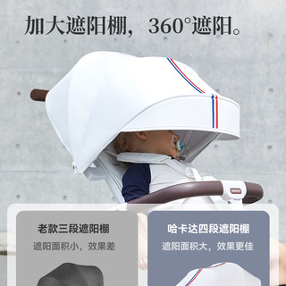 林氏家居小户型家用实木岩板餐桌椅组合轻奢饭桌现代简约LS003（LS003R4-B 1.4m餐桌）