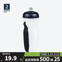 DECATHLON 迪卡侬 运动水壶便携大容量500ml户外成人健身骑行跑步轻便易携WSCT 2021新LOGO 500 ml