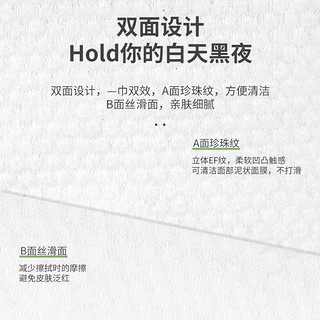 LCOSIN 兰可欣 10包丨洗脸巾一次性纯棉洗面巾洁面擦脸美容院专用官方旗舰店正品