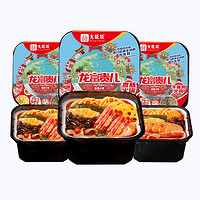 周三购食惠：大龍燚 香肠锅 380g*2盒+午餐肉锅 400g