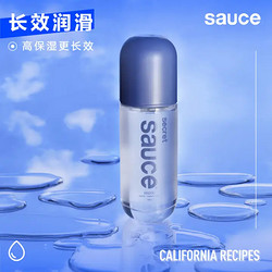 Sauce非理性 水溶性润滑液 150ml 拉丝感