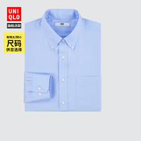 优衣库 男装 精纺牛津纺衬衫(长袖 商务职业 通勤) 447097 UNIQLO